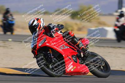 media/Nov-25-2023-TrackXperience (Sat) [[85467fd52f]]/Level 1/Session 6 (Turn 16 Set 1)/